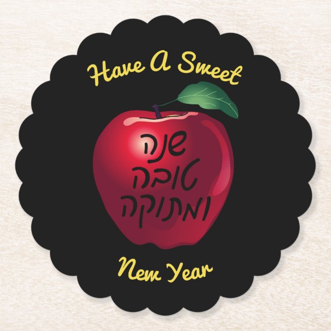 Personalisiert Shanah Tovah Red Apple Untersetzer (Vorderseite)