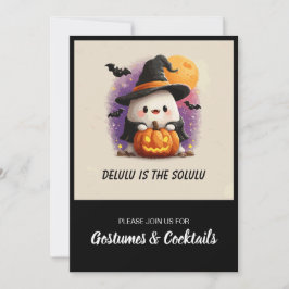 Personalisierte Anpassung | Feiertagskarte