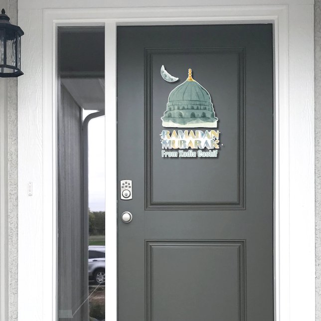Personalisierte Aquarellmoschee Ramadan Mubarak Aufkleber (Von Creator hochgeladen)