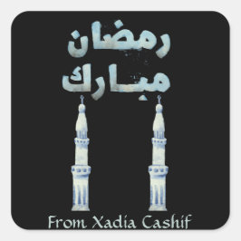 Personalisierte arabische Kalligrafie Ramadan Muba Quadratischer Aufkleber