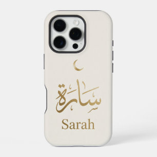Personalisierte arabische Namens-Luxus-Handyhülle iPhone 16 Pro Hülle