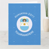 Personalisierte argentinische Hanukka-Angel-Flagge