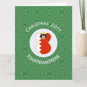 Personalisierte bahrainische Engel-Weihnachtsflagg Karte