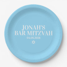 Personalisierte Bar Mitzvah Papierplatte