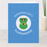 Personalisierte brasilianische Engel-Hanukkah-Flag