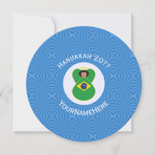 Personalisierte brasilianische Engels-Hanukkah-Fla Einladung
