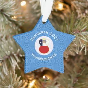 Personalisierte Chile Abuela Engel Chanukka-Flagge Ornament