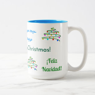 Personalisierte Diverse Frohe Weihnachtswünsche & Zweifarbige Tasse