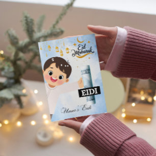 Personalisierte Eid Mubarak/Eid-Grüße für Kinder-E Einladung