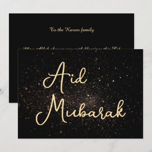 Personalisierte Eid Mubarak elegante Grußkarte Einladung