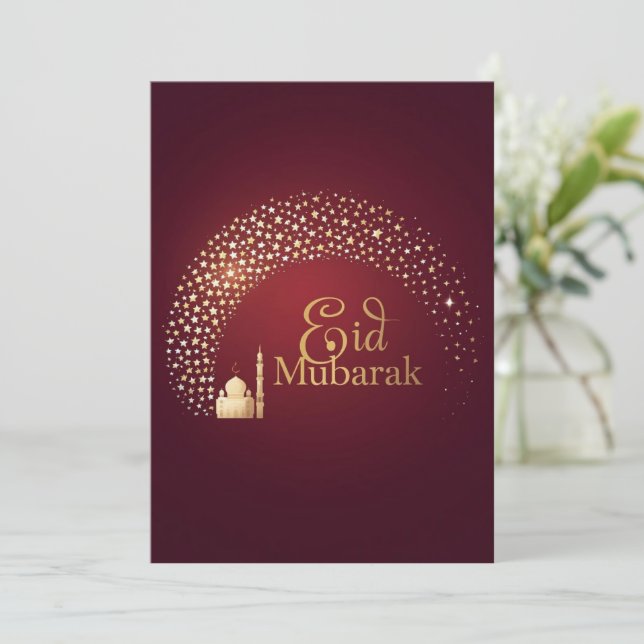 Personalisierte Eid Mubarak Elegante Karte (Stehend Vorderseite)