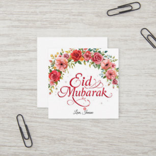 Personalisierte Eid Mubarak Geschenkkarte Quadratische Visitenkarte