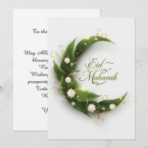 Personalisierte Eid Mubarak moderne Grußkarte Einladung