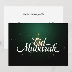 Personalisierte Eid Mubarak moderne Grußkarte Einladung