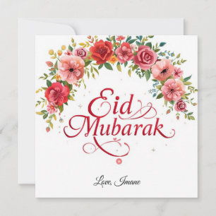Personalisierte Eid Mubarak moderne Karte