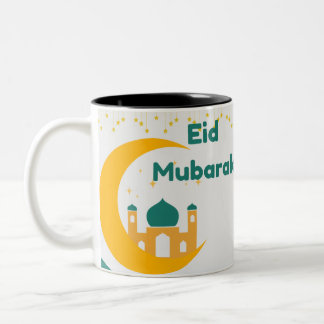 Personalisierte eid mubarak Tasse