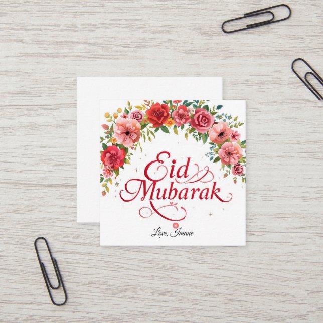 Personalisierte Eid Mubarak Visitenkarte (Vorderseite/Rückseite Beispiel)