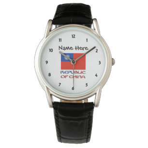 Personalisierte Flagge der Republik China (Taiwan) Armbanduhr