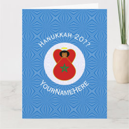 Personalisierte Flagge des marokkanischen Hanukkah Karte