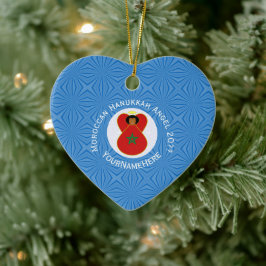 Personalisierte Flagge des marokkanischen Hanukkah Keramik Ornament