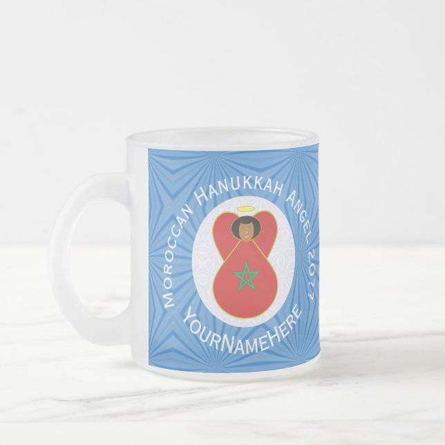 Personalisierte Flagge des marokkanischen Hanukkah Mattglastasse (Links)