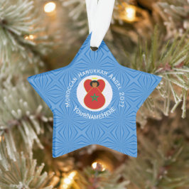 Personalisierte Flagge des marokkanischen Hanukkah Ornament