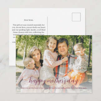 Personalisierte Frohe Muttertags-Geschenkset-Botsc Feiertagspostkarte