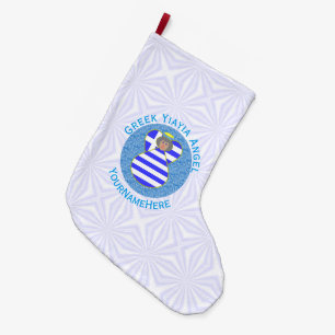 Personalisierte griechische Engel-Yiayia-Flagge Großer Weihnachtsstrumpf