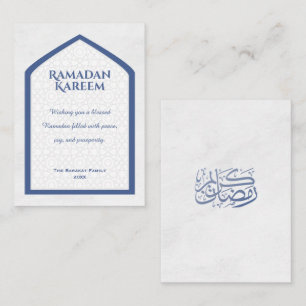 Personalisierte Grußkarte Ramadan Kareem Benutzerd Mitteilungskarte