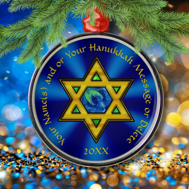 Personalisierte Hanukkah-Ornamente, für einen Baum Ornament Aus Metall (Hanukkah christmas tree ornaments. Hanukkah tree decorations. Hanukkah tree ornaments. Hanukkah Gift)
