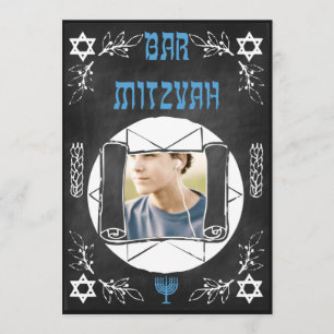 Personalisierte Hip Bar Mizwa Ankündigung auf Schi
