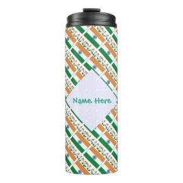 Personalisierte indische Flagge gekachelt Thermosbecher