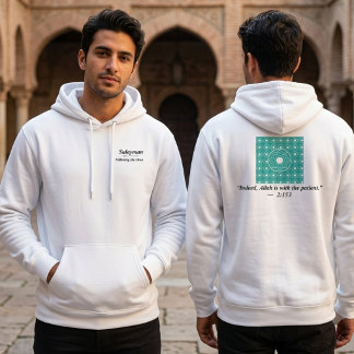Personalisierte islamische Fliesen-Quran-Spruch-Ty Hoodie