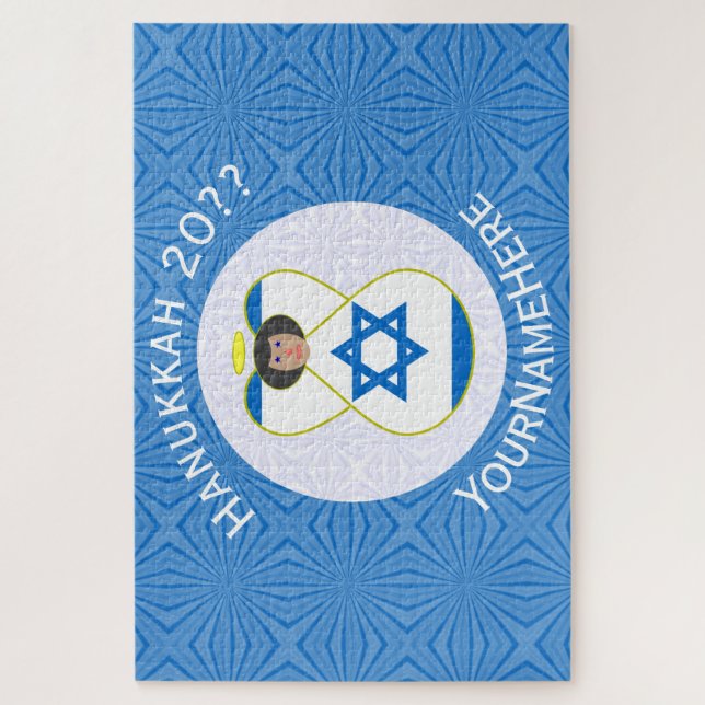 Personalisierte israelische Angel-Hanukka-Fahne (Vertikal)