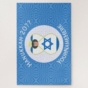 Personalisierte israelische Engel-Hanukkah-Flagge