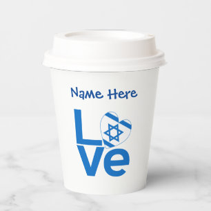 Personalisierte israelische Flagge Herz Blau LOVE  Pappbecher