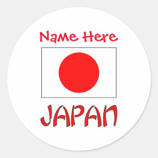 Personalisierte Japan-Flagge Name  Runder Aufkleber