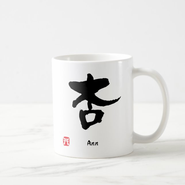 Personalisierte Kanji-Namenskalligraphie Ann Kaffeetasse (Rechts)