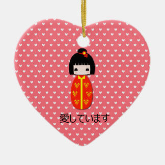 Personalisierte Kokeshi Puppe, Verzierung Keramik Ornament