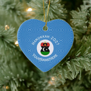 Personalisierte libysche Engel-Hanukkah-Flagge Keramik Ornament