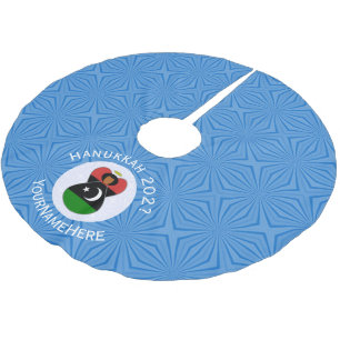 Personalisierte libysche Engel-Hanukkah-Flagge Polyester Weihnachtsbaumdecke