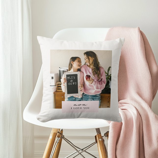 Personalisierte Mama I Liebe Sie Foto Rosa Kissen (Von Creator hochgeladen)