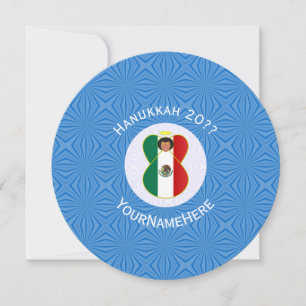 Personalisierte mexikanische Flagge Angel Hanukkah Einladung