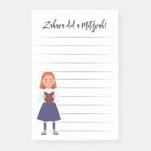 Personalisierte Mitzvah-Bemerkungen Post-it Klebezettel