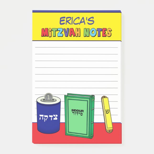 Personalisierte Mitzvah-Gegenstände - Gelb Post-it Klebezettel (Vorderseite)