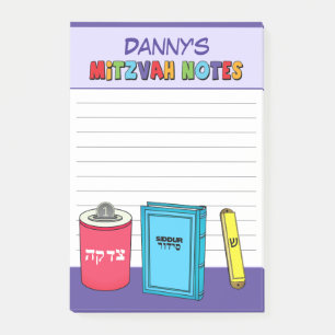 Personalisierte Mitzvah-Gegenstände - Lila Post-it Klebezettel
