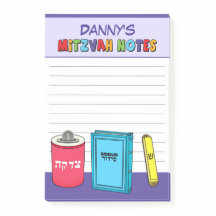 Personalisierte Mitzwa-Artikel - Lila