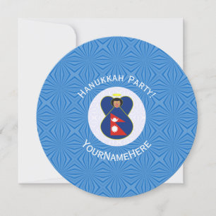 Personalisierte nepalesische Engel-Hanukkah-Flagge Einladung