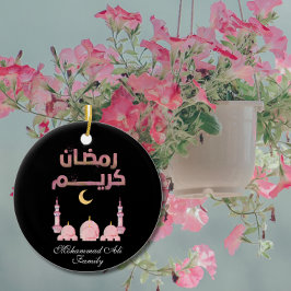 Personalisierte rosa Aquarellmoschee Ramadan Dekor Keramik Ornament