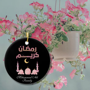 Personalisierte rosa Aquarellmoschee Ramadan Dekor Keramik Ornament